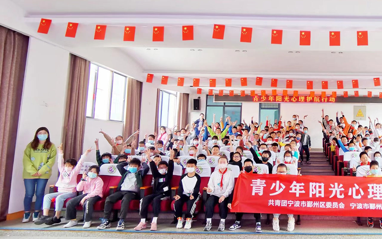 武鸣青少年阳光护航